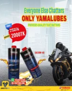 Yamalube