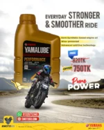 Yamalube