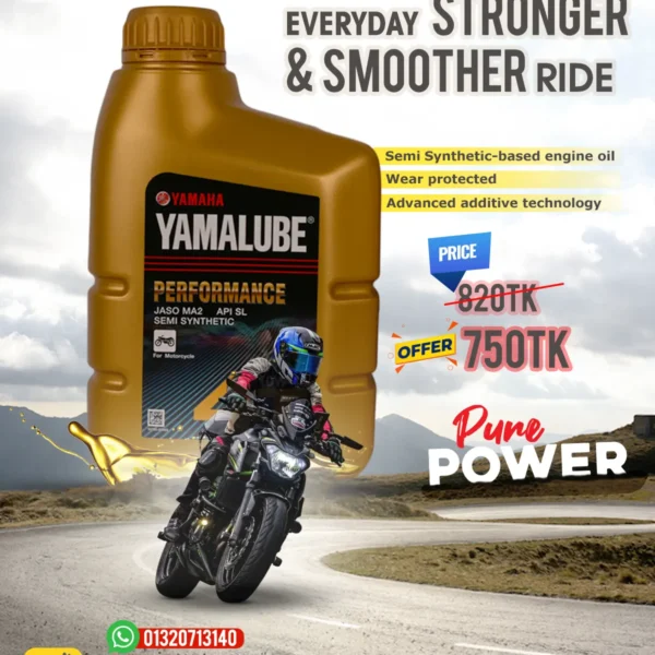 Yamalube