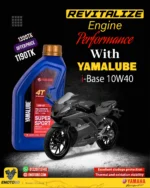 Yamalube