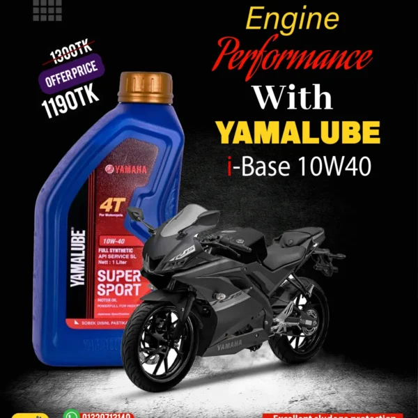 Yamalube