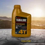 Yamalube - Image 2